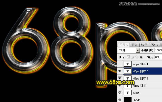 Photoshop制作银色质感的艺术字教程
