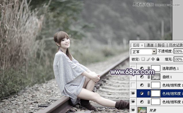 Photoshop调出果子美女照片冷色艺术效果