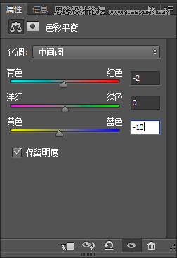 Photoshop合成人像海底穿越的唯美场景效果