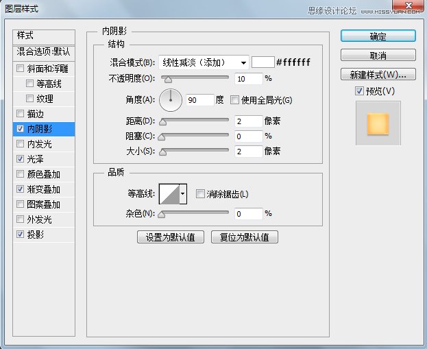 PhotoshopʸеʱAPPͼ