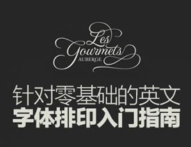 Ӣӡָ