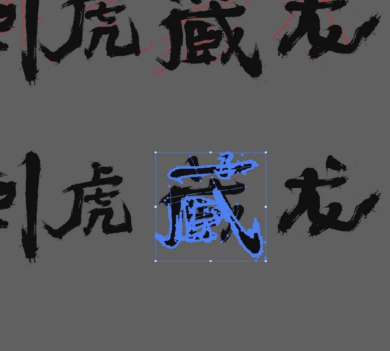 ԻëƷ