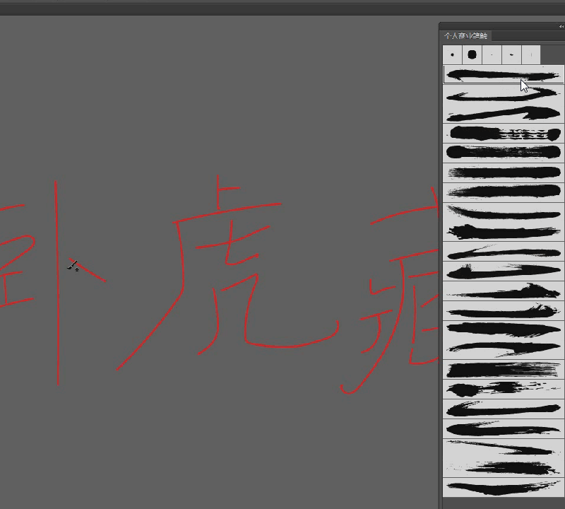 ԻëƷ