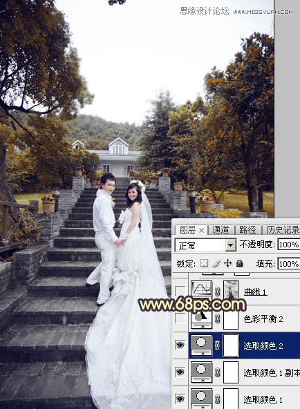Photoshop给外景婚片添加夕阳黄昏美景效果