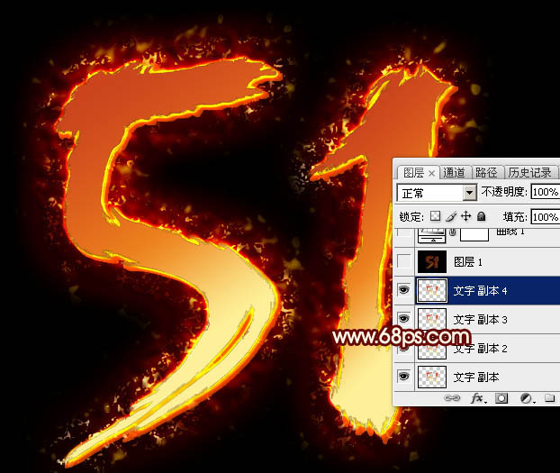 Photoshop制作熔岩特效的51艺术字教程