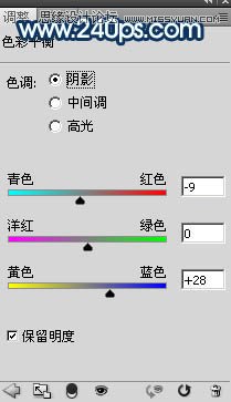 Photoshop制作从水面飞起的创意水马效果