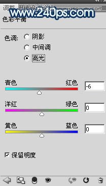 Photoshop制作从水面飞起的创意水马效果
