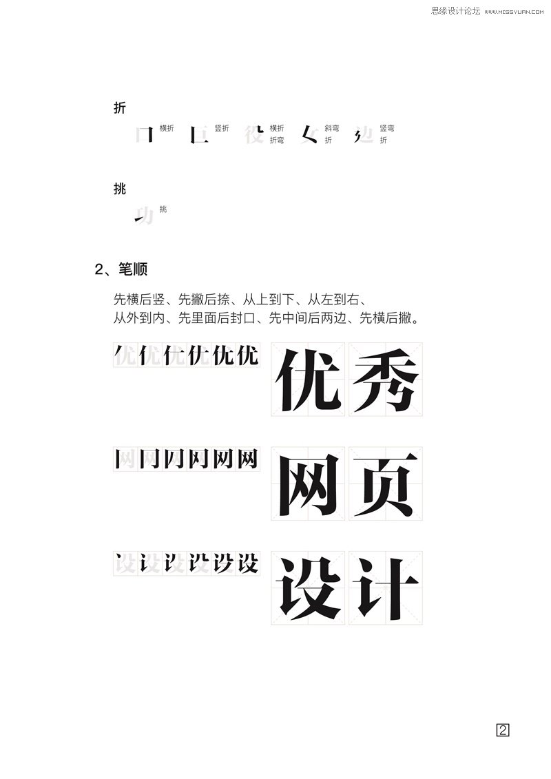 д˵ƻŻ