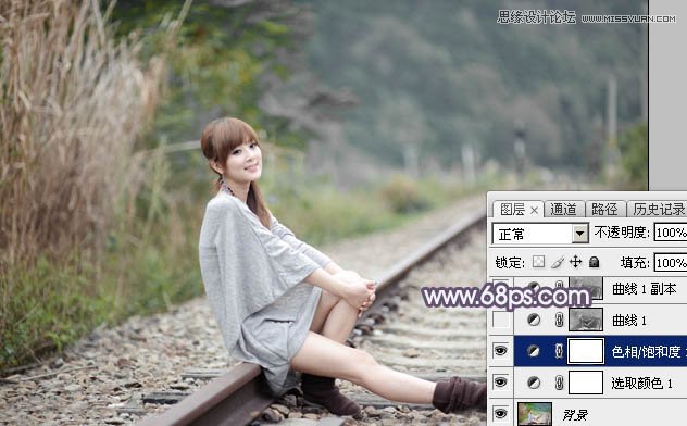 Photoshop调出铁轨美女照片甜美逆光效果