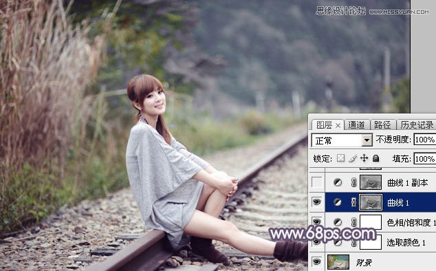 Photoshop调出铁轨美女照片甜美逆光效果