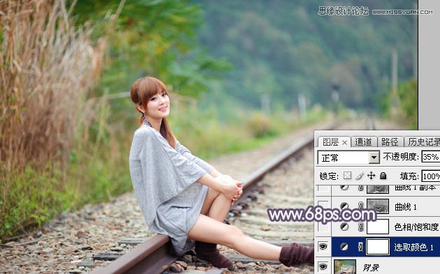 Photoshop调出铁轨美女照片甜美逆光效果