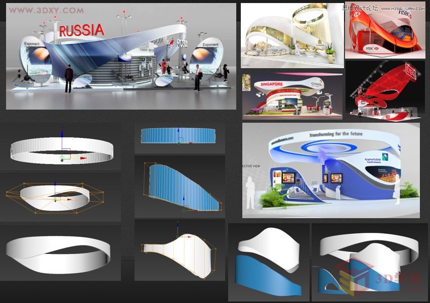 3ds MAX3ӿչ̨ģ