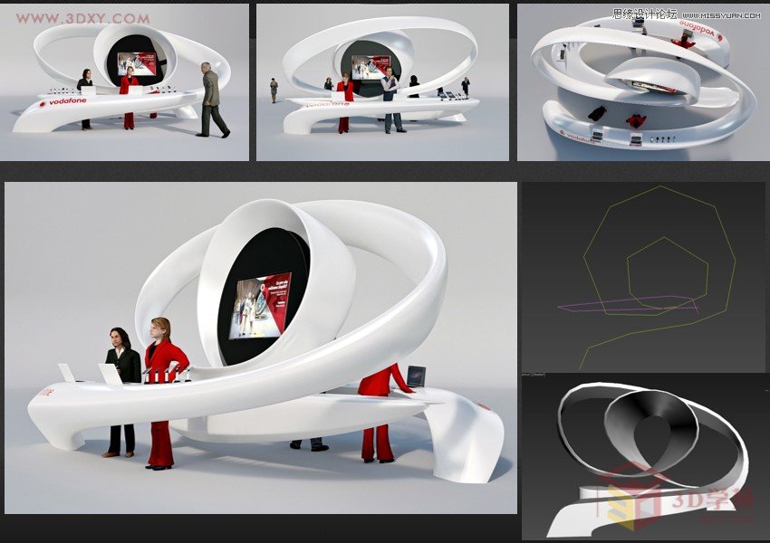 3ds MAX3ӿչ̨ģ