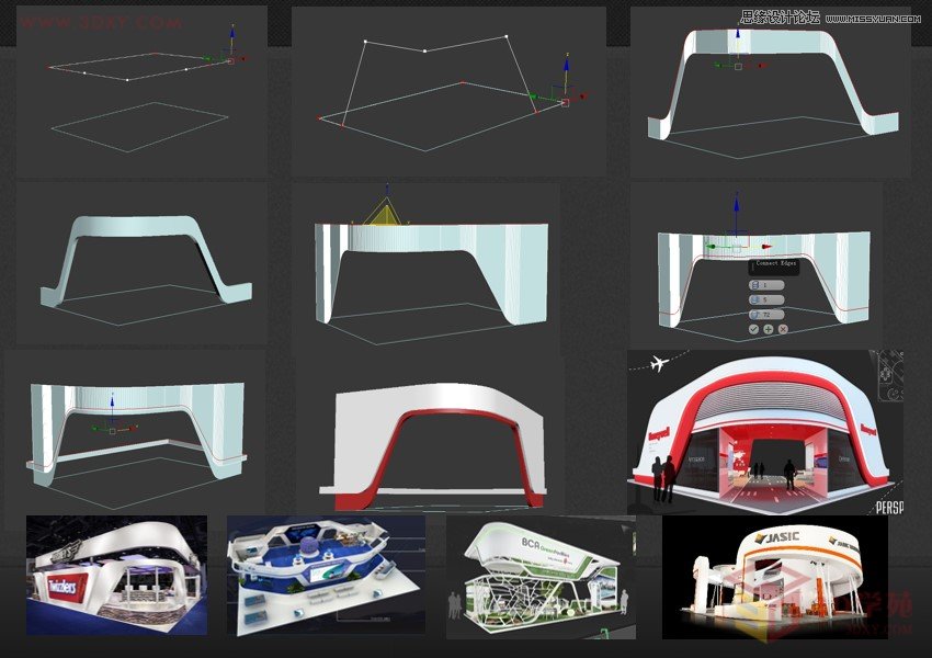 3ds MAX3ӿչ̨ģ
