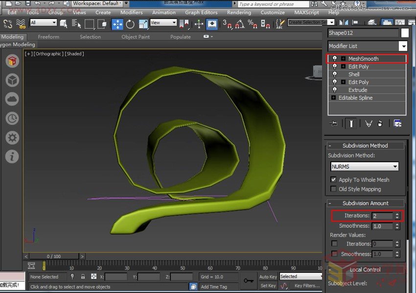3ds MAX3ӿչ̨ģ