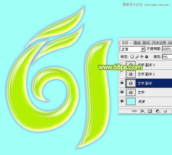 Photoshopɫе61ֽ̳