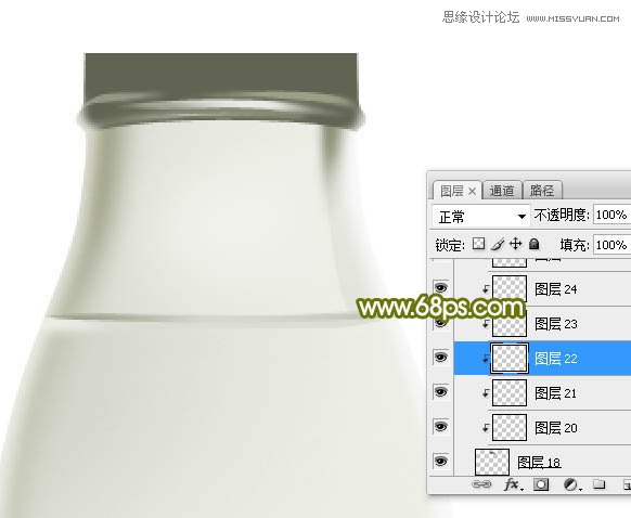 Photoshop绘制玻璃光泽的牛奶瓶子教程