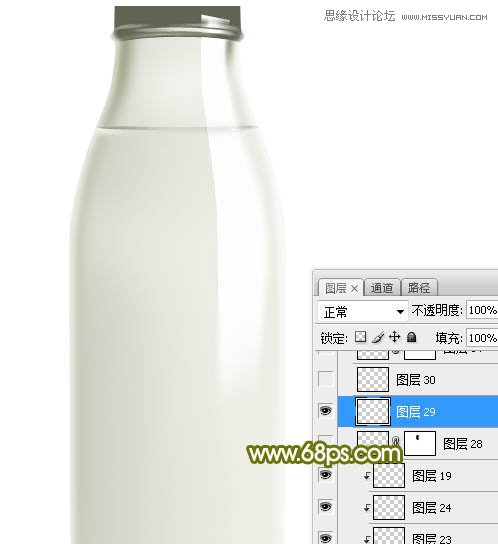 Photoshop绘制玻璃光泽的牛奶瓶子教程