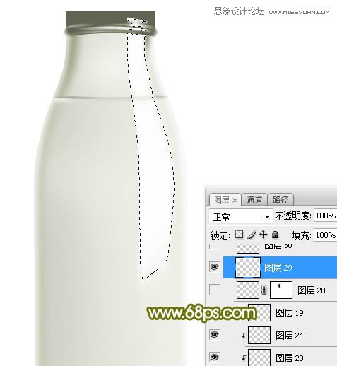 Photoshop绘制玻璃光泽的牛奶瓶子教程