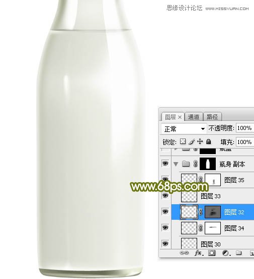 Photoshop绘制玻璃光泽的牛奶瓶子教程