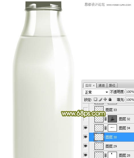 Photoshop绘制玻璃光泽的牛奶瓶子教程