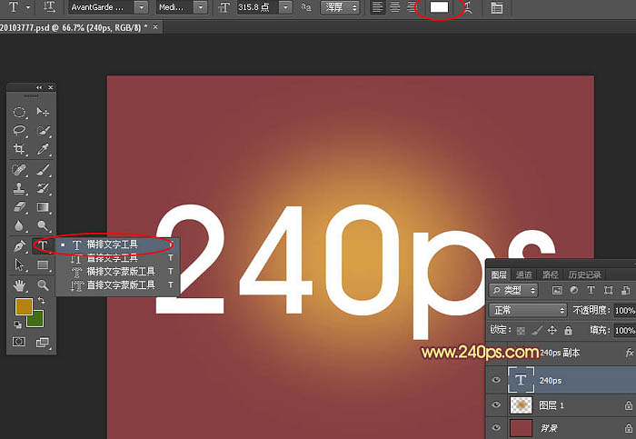 Photoshopֽ̳֯