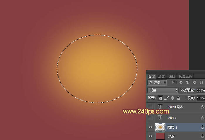 Photoshopֽ̳֯