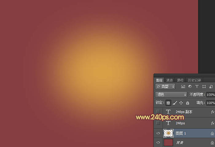 Photoshopֽ̳֯