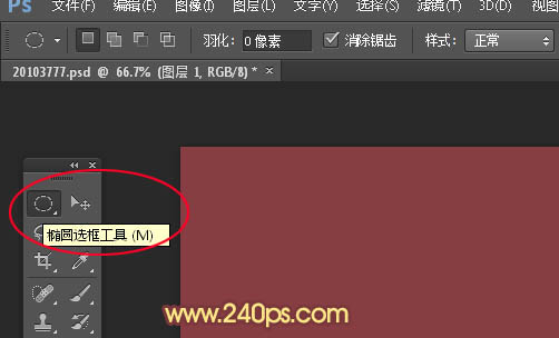 Photoshopֽ̳֯
