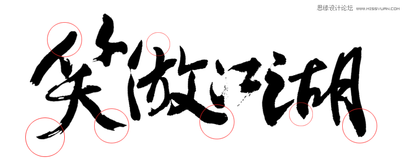 й纣ëֵ