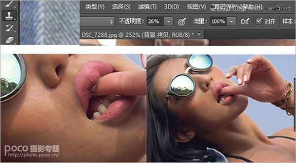 Photoshop⾰ŷɫЧ
