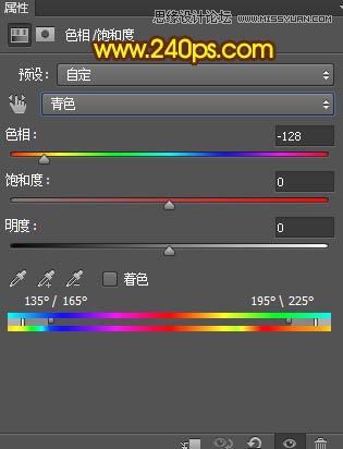 Photoshop制作炫彩效果的烟花绽放效果图