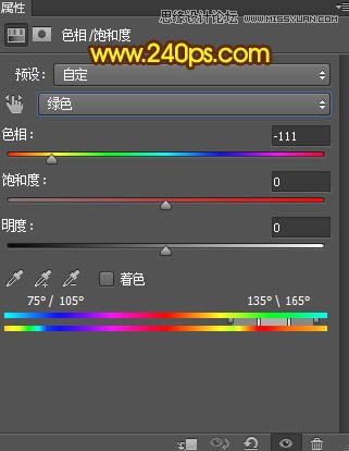 Photoshop制作炫彩效果的烟花绽放效果图