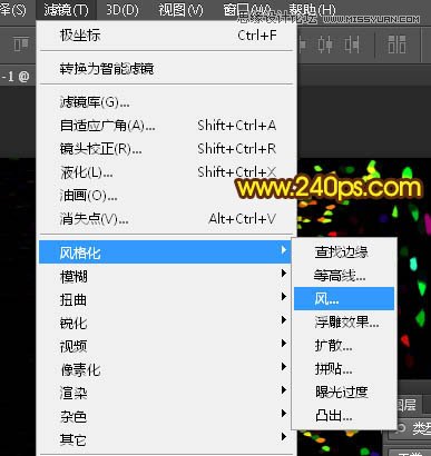 Photoshop制作炫彩效果的烟花绽放效果图