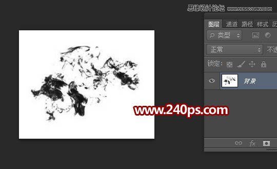 Photoshop制作人像外景照片分离打散特效