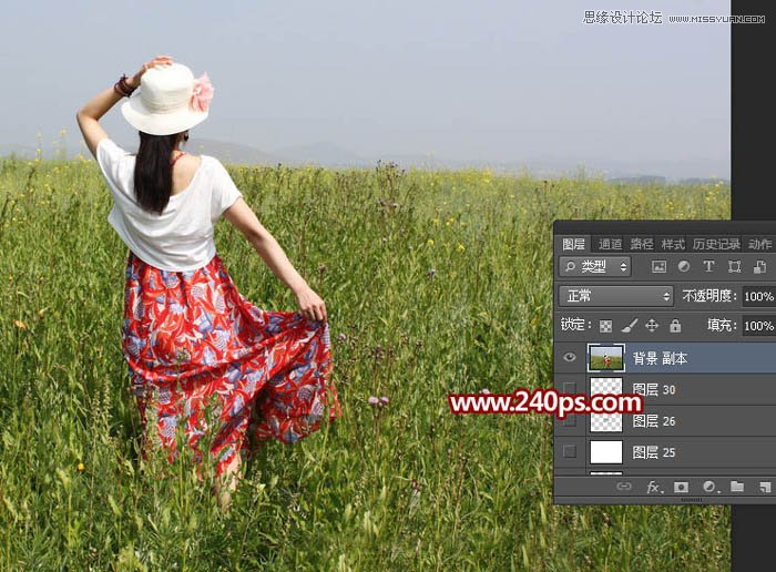 Photoshop制作人像外景照片分离打散特效