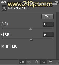 Photoshop⾰ƻЧͼ