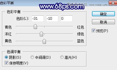 Photoshop调出草地女孩唯美淡蓝色效果