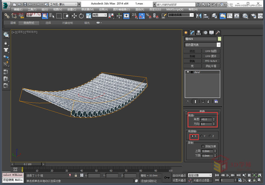 3DmaxĹŵͤЧͼ