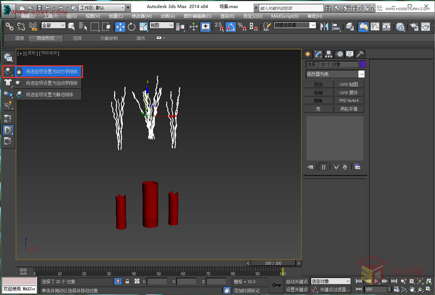 3DMAXϸθڳͼģ