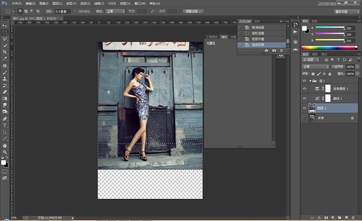 Photoshop调出人像照片后期质感古铜色效果