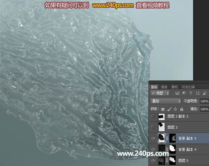 Photoshop񶯸ˮȹЧͼ