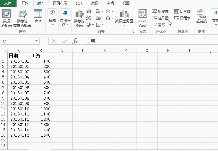 7ǳʵöΪ֪Excel