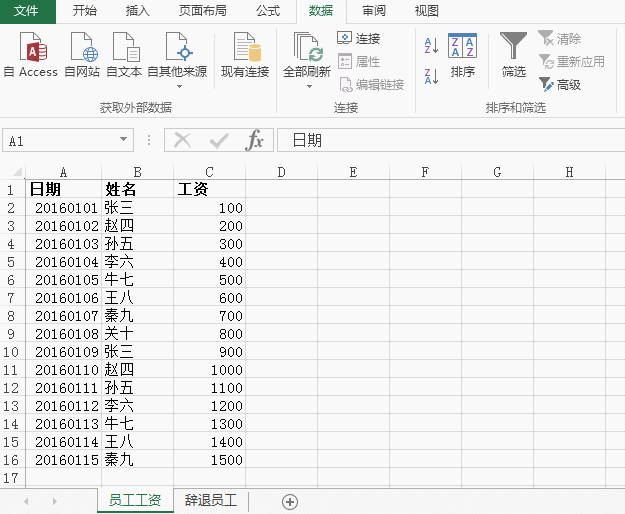 7ǳʵöΪ֪Excel