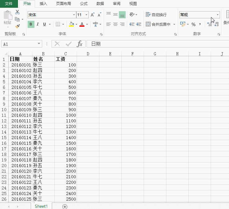7ǳʵöΪ֪Excel