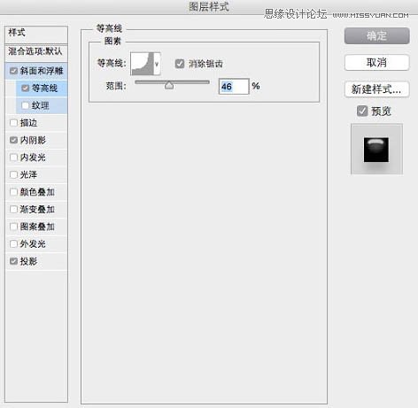 PhotoshopƾӨ͸ʯͼ̳