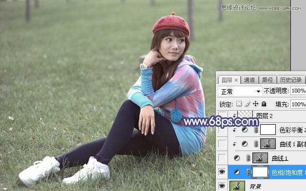 Photoshop调出草地清纯女孩蓝色艺术效果