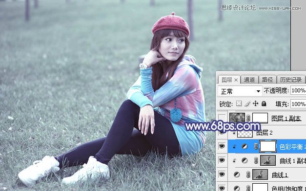 Photoshop调出草地清纯女孩蓝色艺术效果