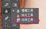 Photoshopʹ񻯹߰ģͼƬ
