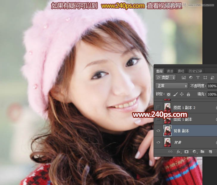 Photoshopʹ񻯹߰ģͼƬ